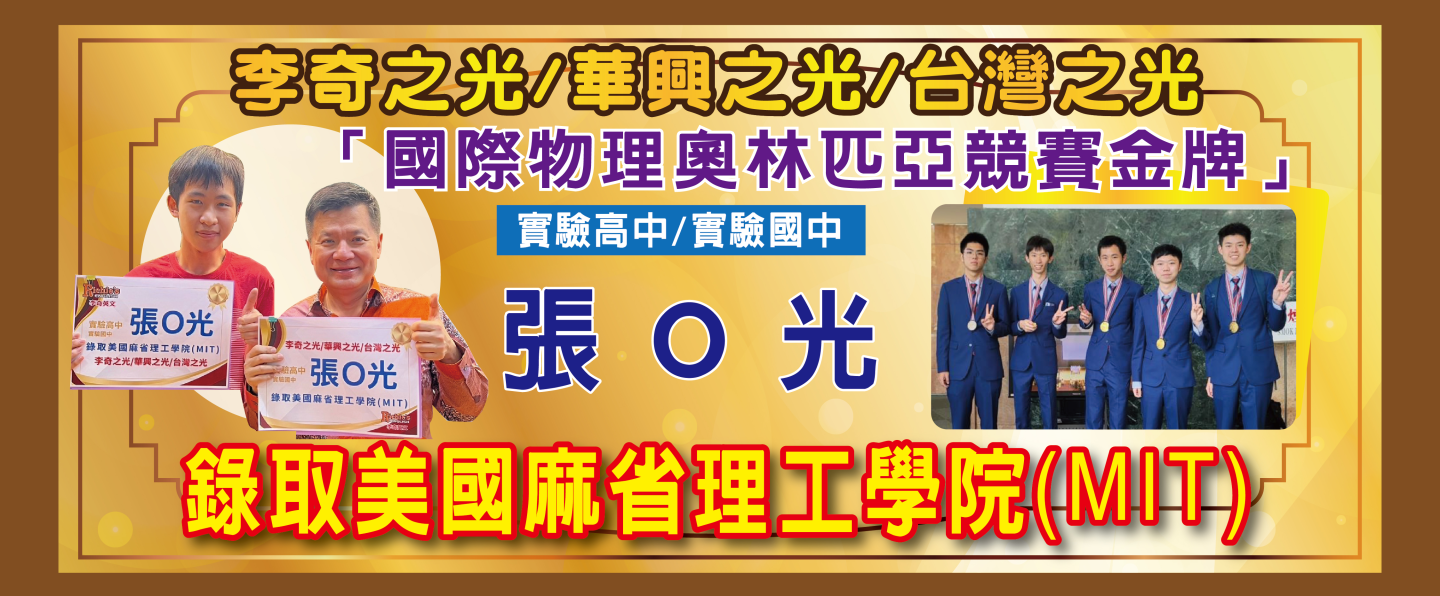 播放器圖片03